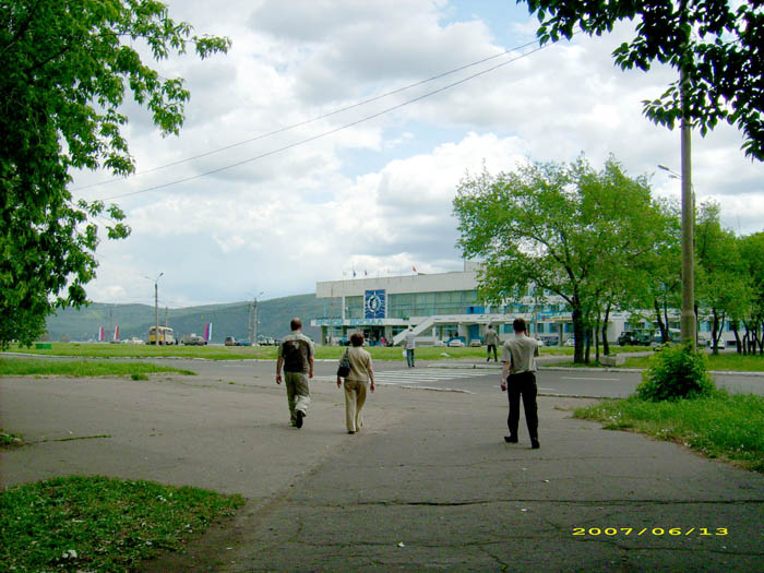 DSCI0047
